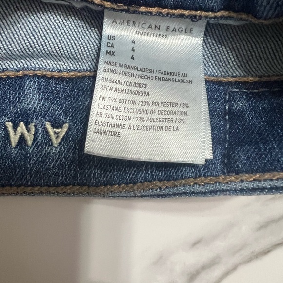 American eagle the dream shorts - Picture 5 of 5